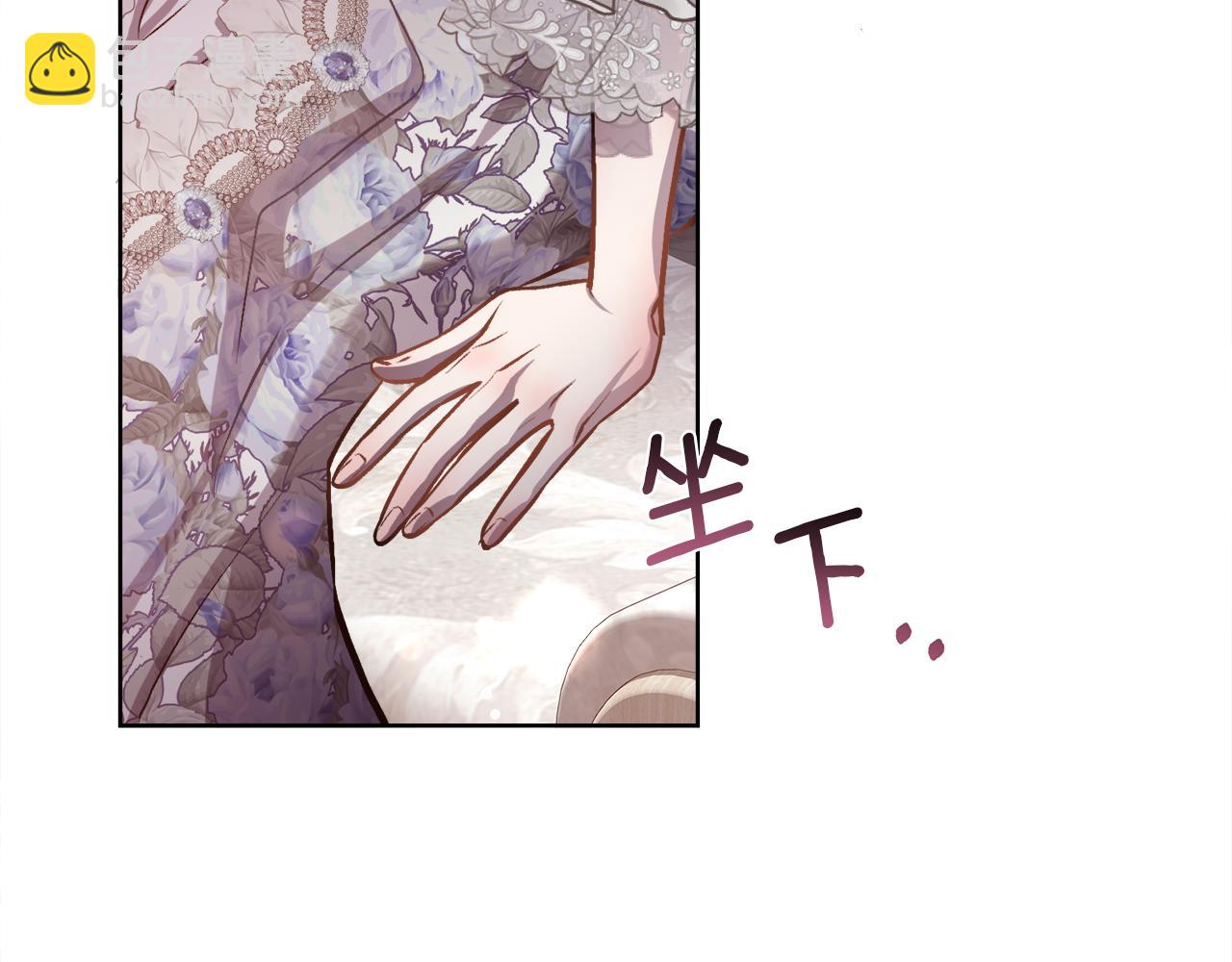 第94话 他是我爸爸(1/3)-第95话