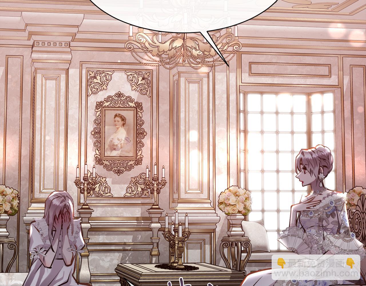 第94话 他是我爸爸(1/3)-第95话