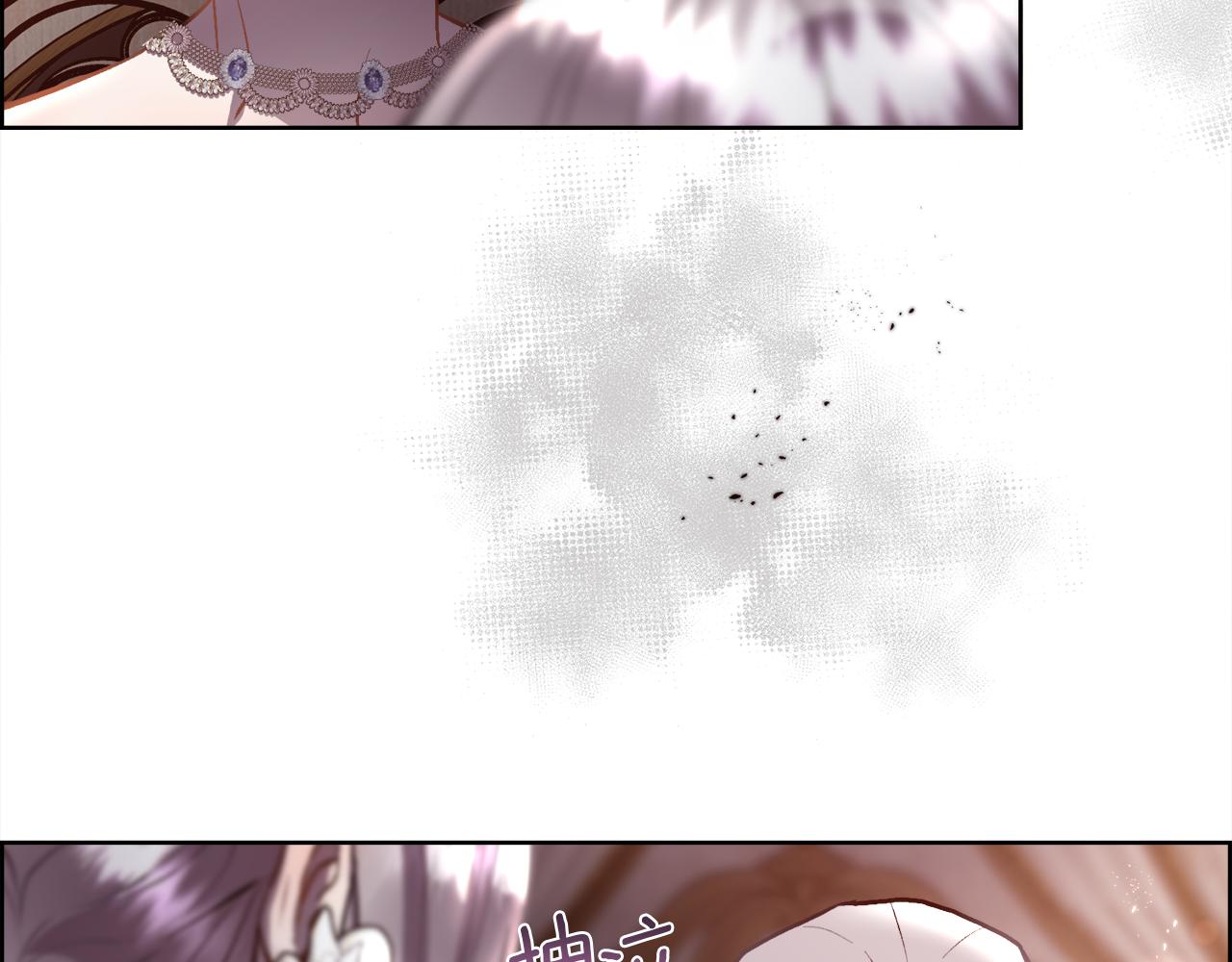 第94话 他是我爸爸(1/3)-第95话