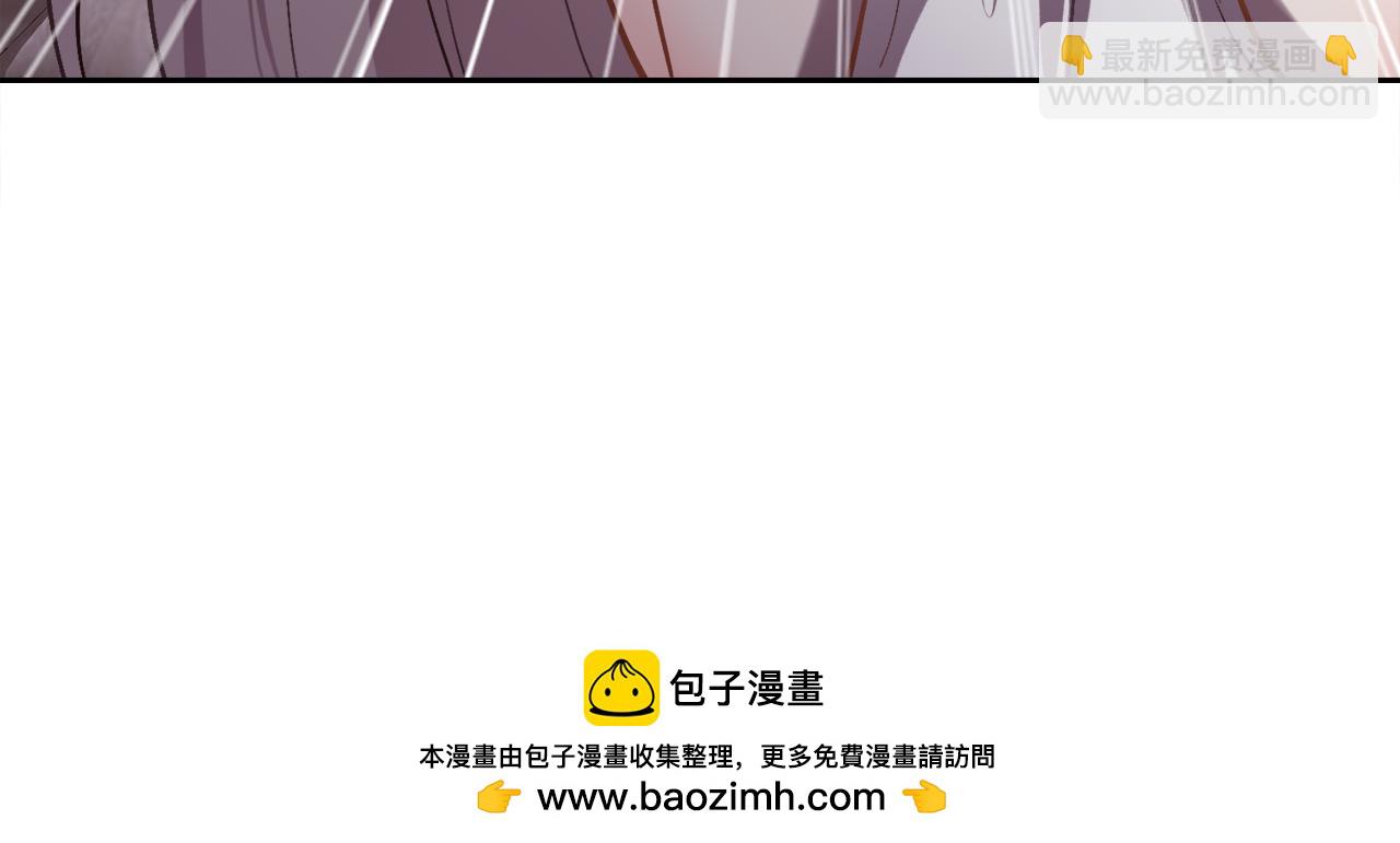 第94话 他是我爸爸(1/3)-第95话