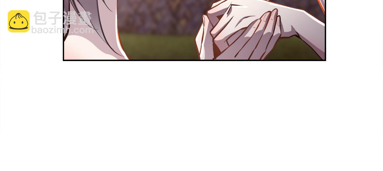 第96话 必须相爱(1/3)-第97话