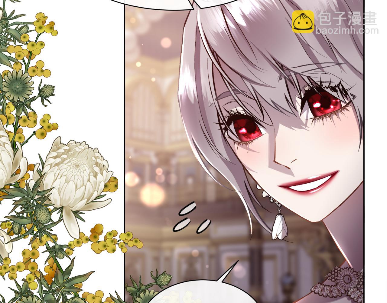 第96话 必须相爱(1/3)-第97话