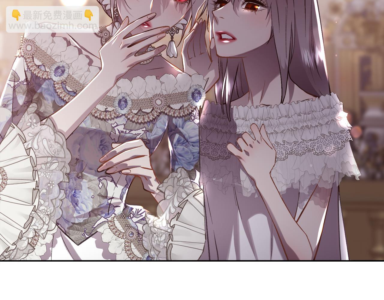 第96话 必须相爱(1/3)-第97话