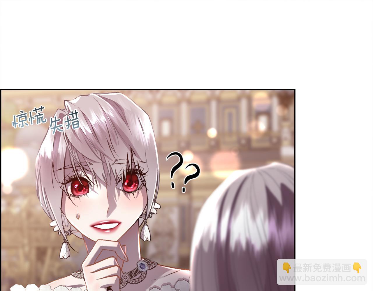 第96话 必须相爱(1/3)-第97话