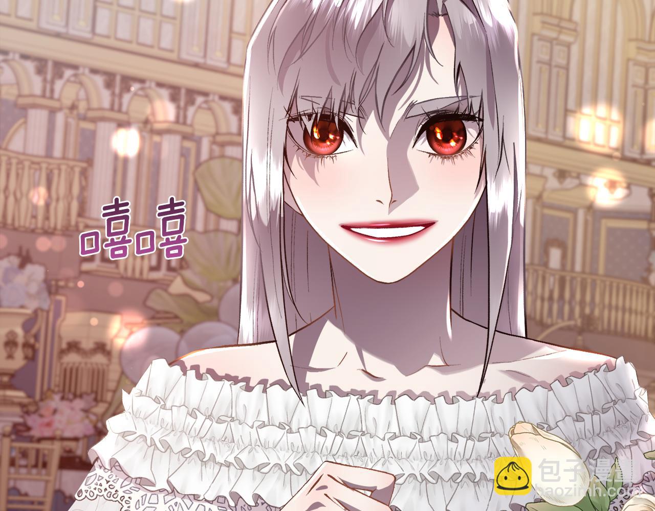 第96话 必须相爱(1/3)-第97话