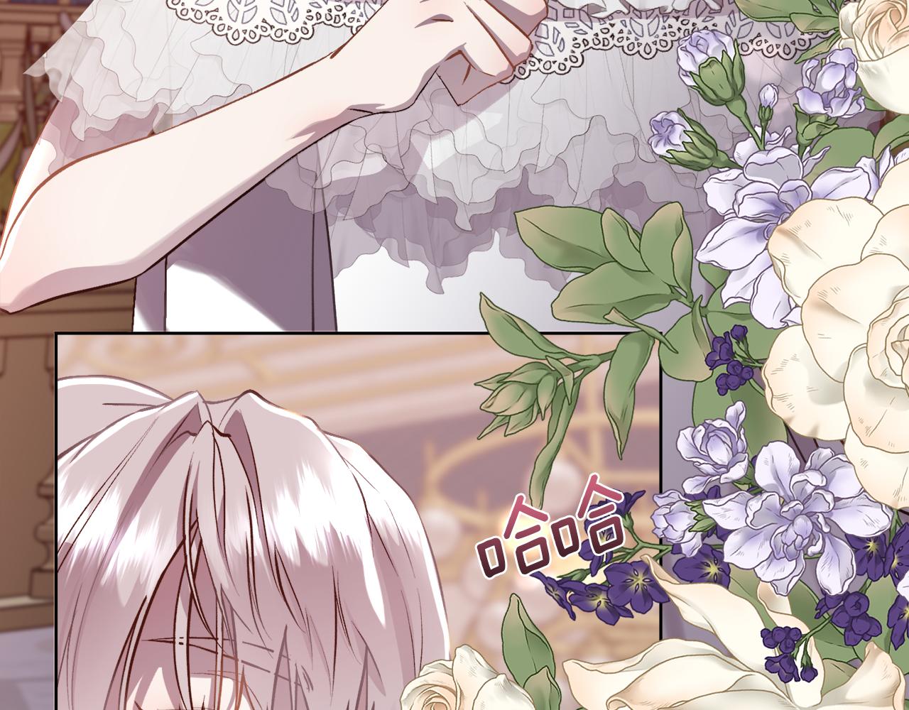 第96话 必须相爱(1/3)-第97话