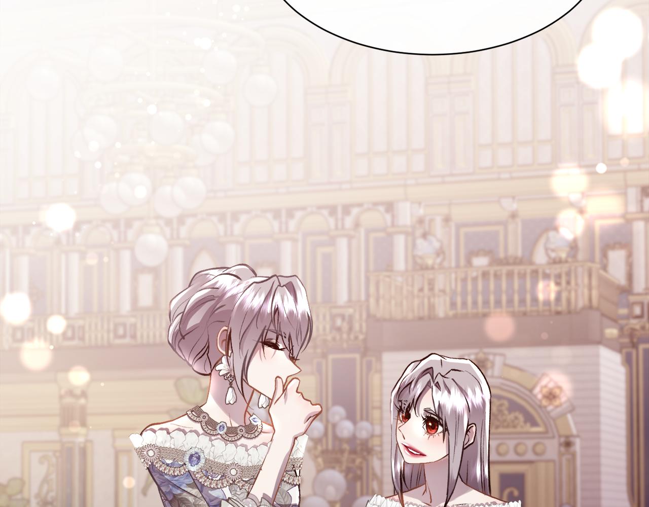 第96话 必须相爱(1/3)-第97话