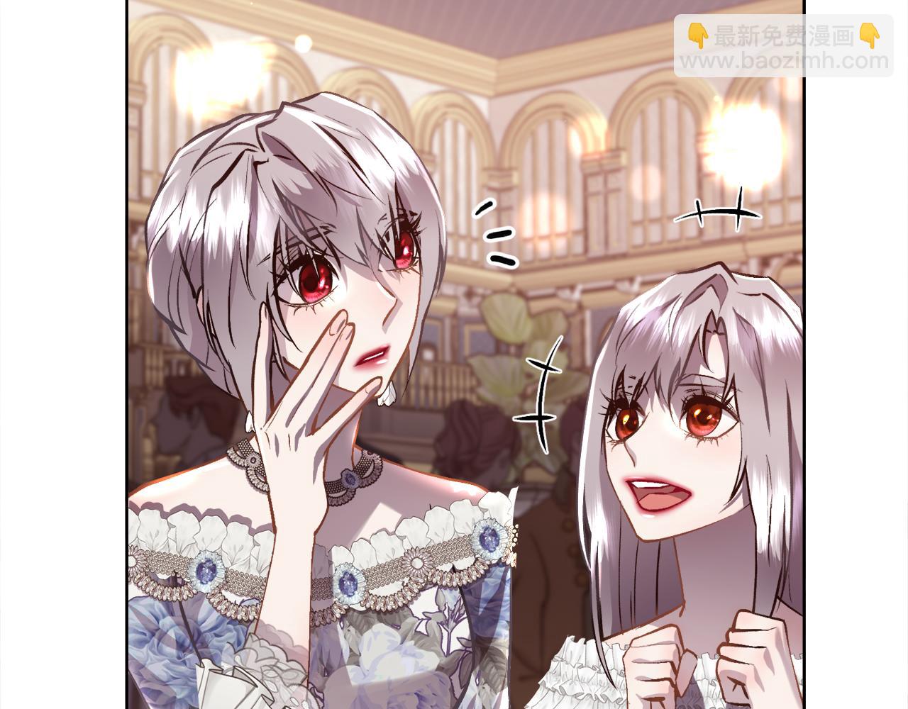 第96话 必须相爱(1/3)-第97话