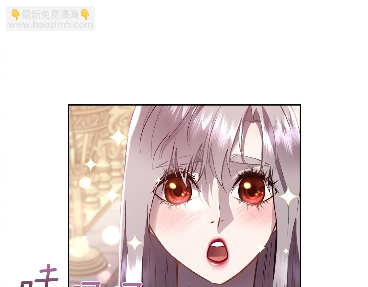 第96话 必须相爱(1/3)-第97话