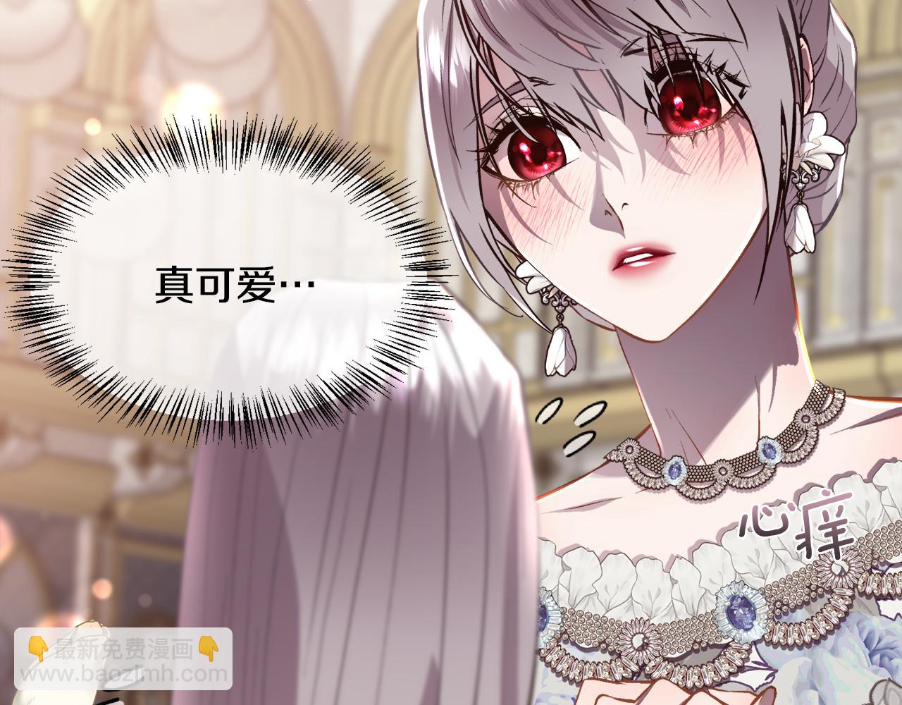 第96话 必须相爱(1/3)-第97话