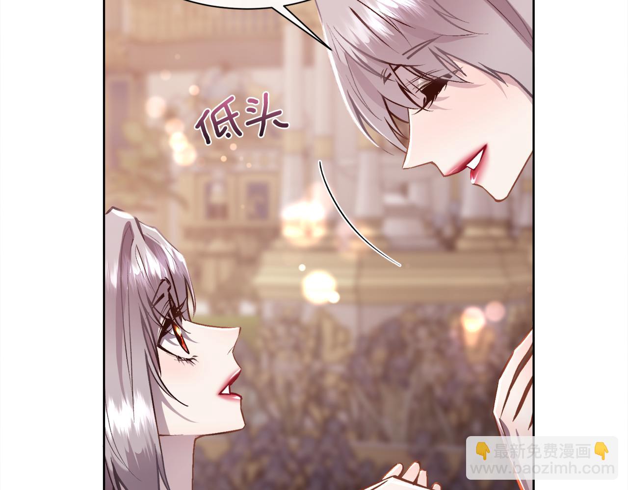 第96话 必须相爱(1/3)-第97话