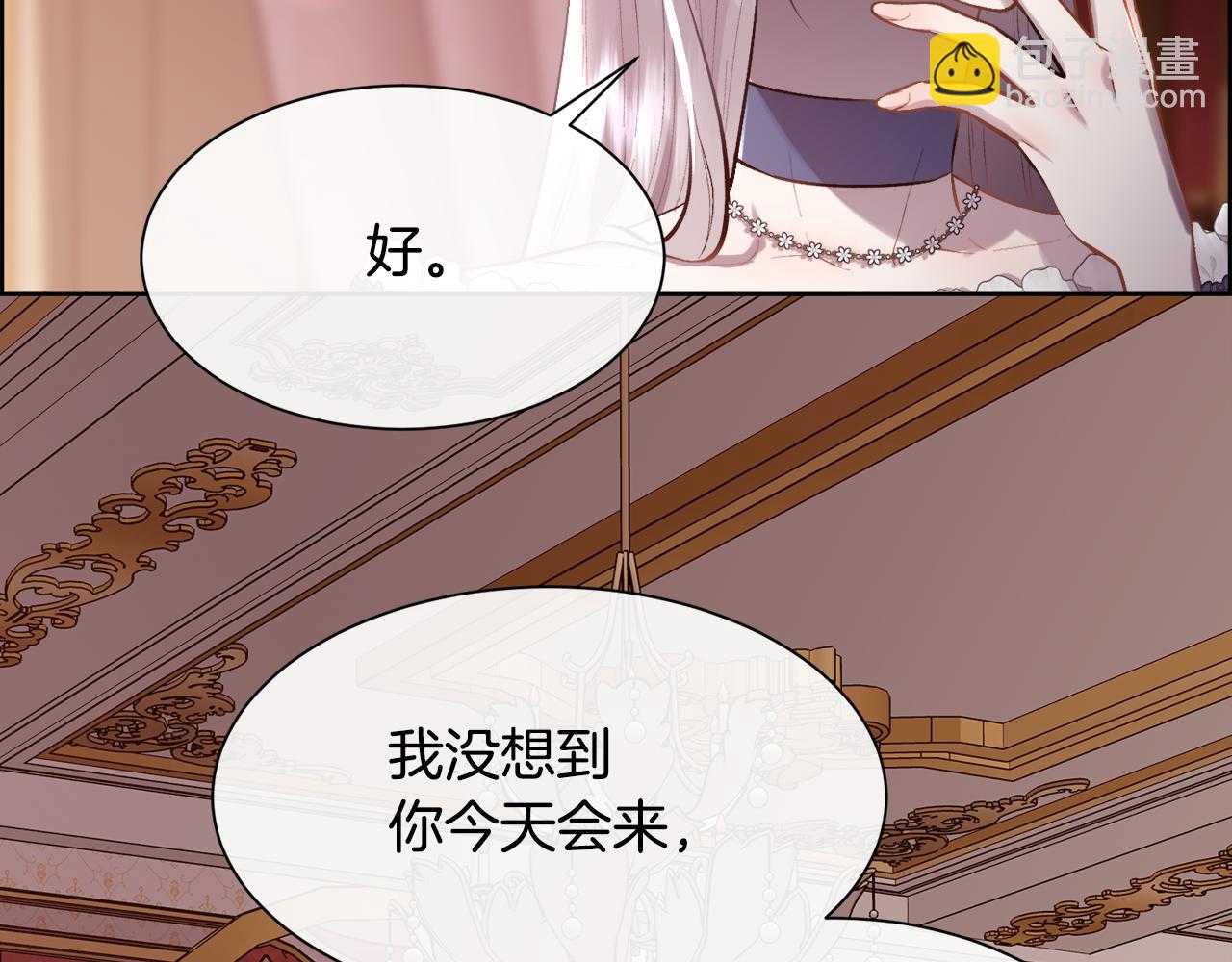 第98话 我什么都不是(1/4)-第99话