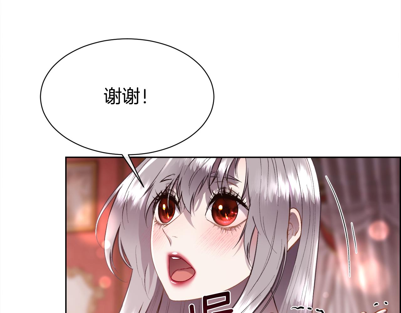 第98话 我什么都不是(1/4)-第99话