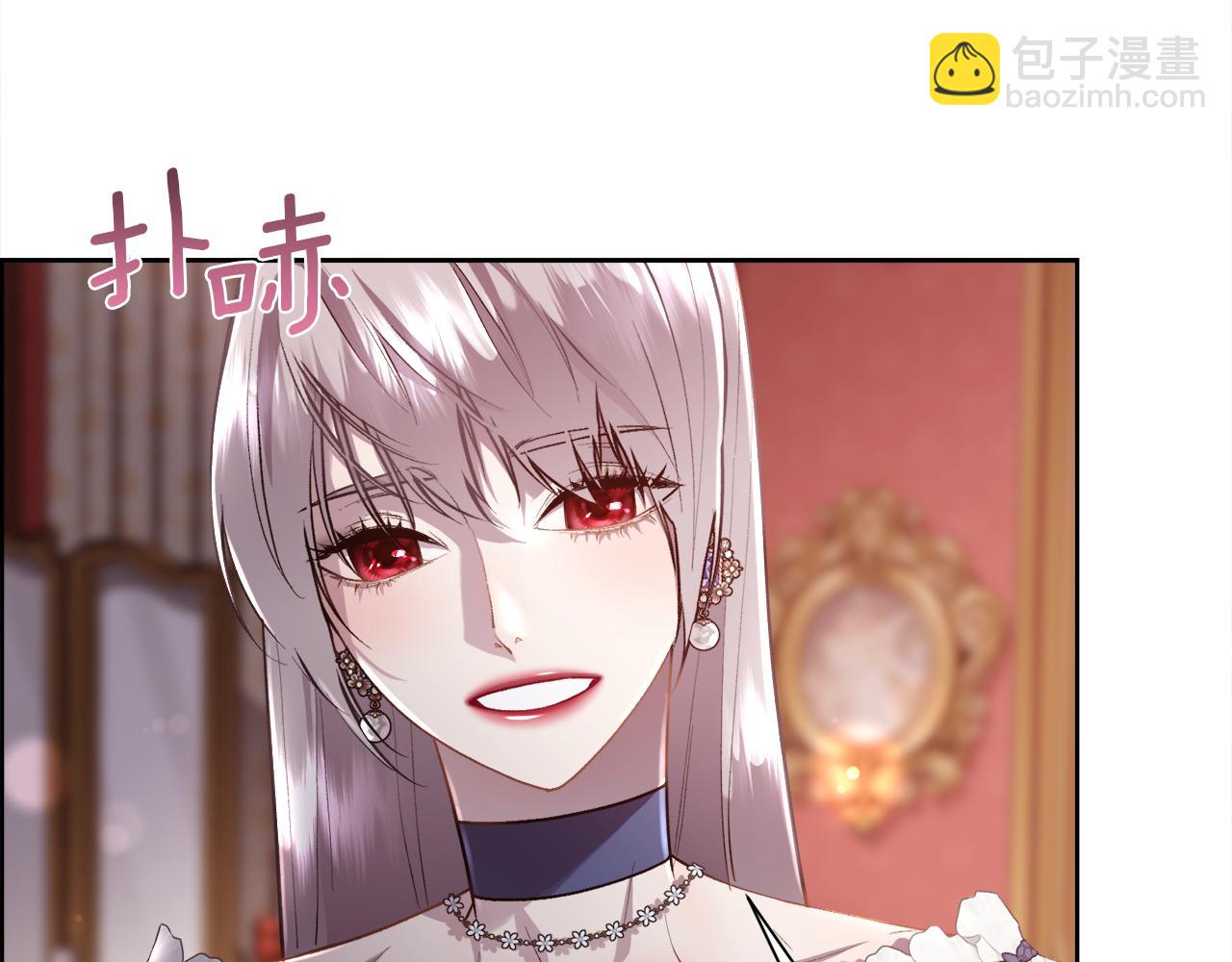 第98话 我什么都不是(1/4)-第99话