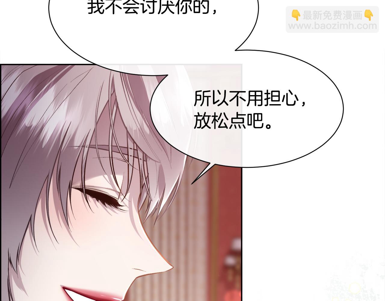 第98话 我什么都不是(1/4)-第99话