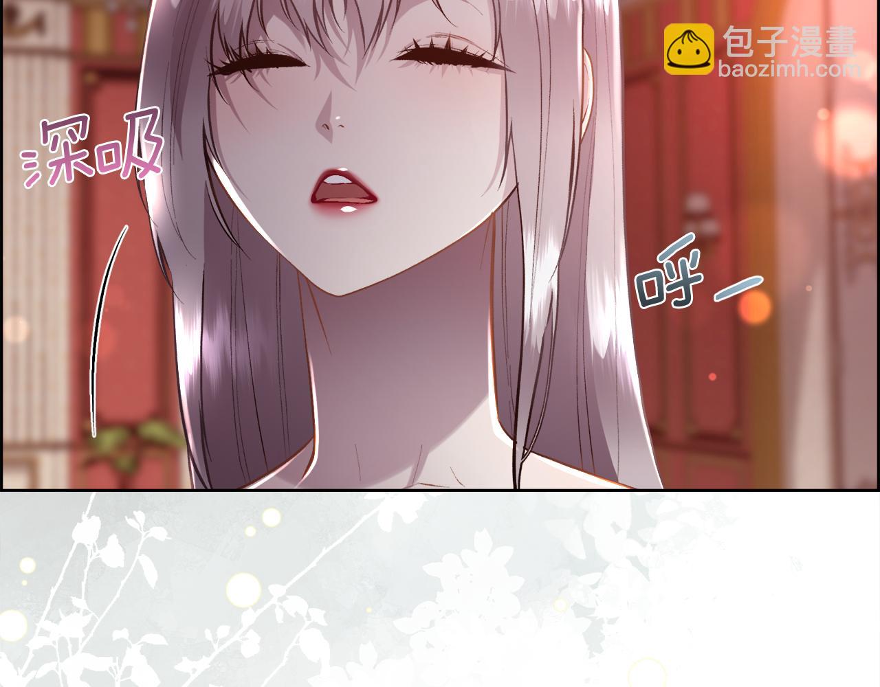 第98话 我什么都不是(1/4)-第99话