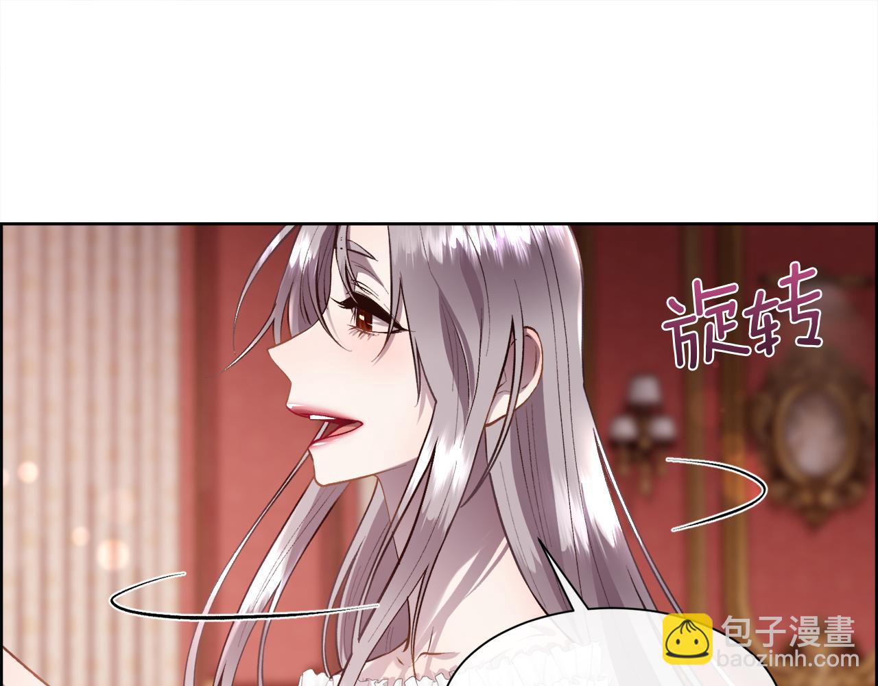 第98话 我什么都不是(1/4)-第99话