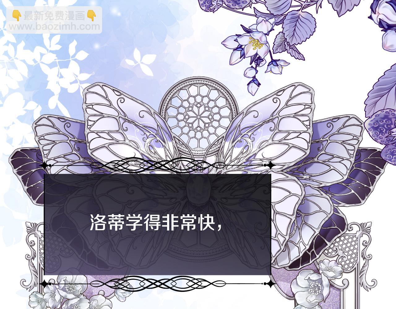 第98话 我什么都不是(1/4)-第99话