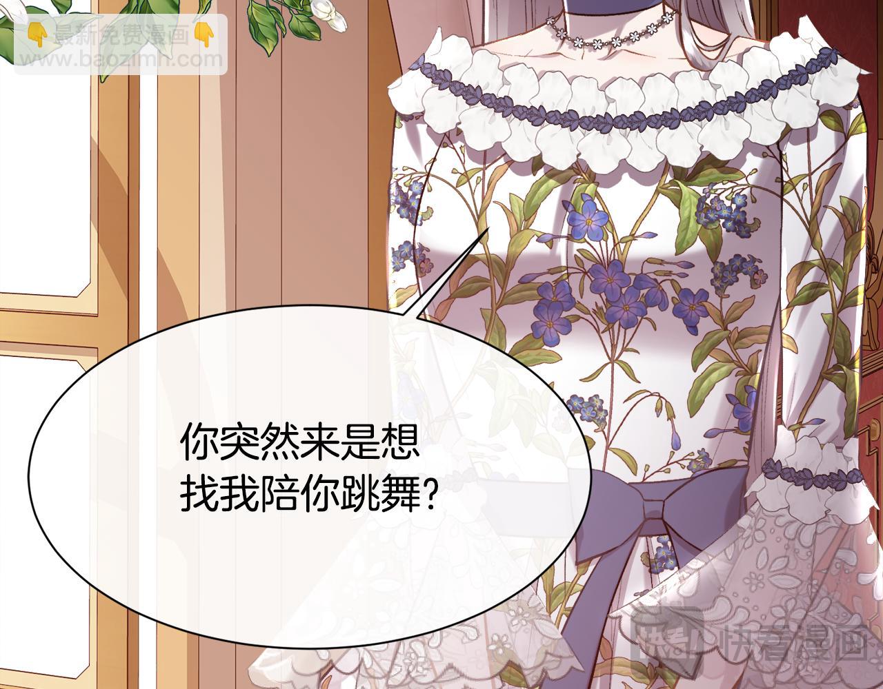 第98话 我什么都不是(1/4)-第99话