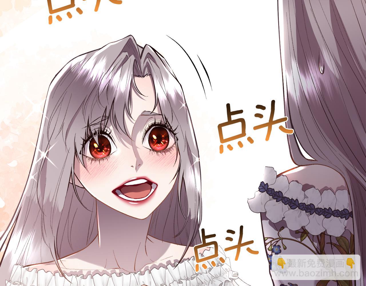 第98话 我什么都不是(1/4)-第99话