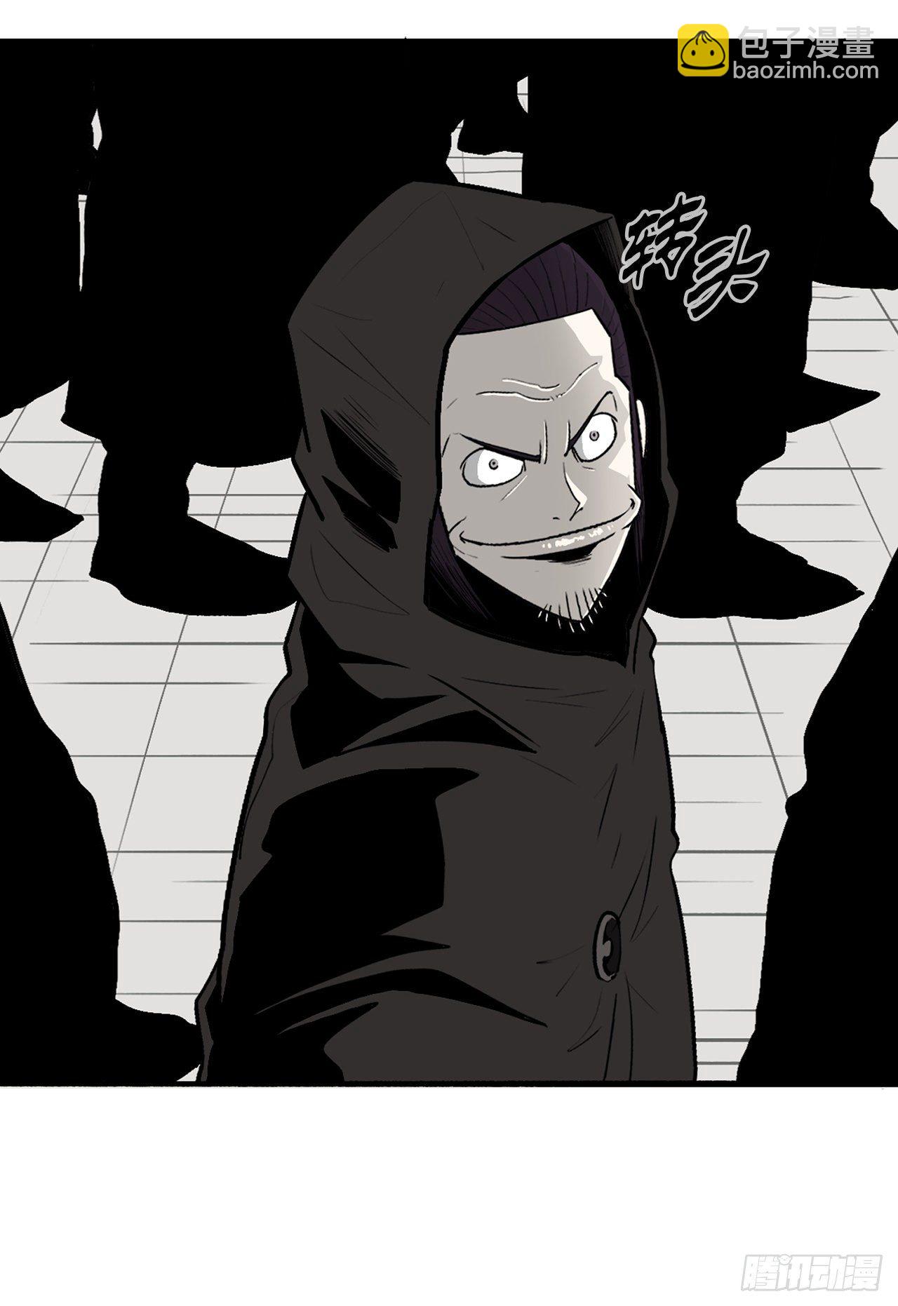 102.连天华现身(1/2)-第103话