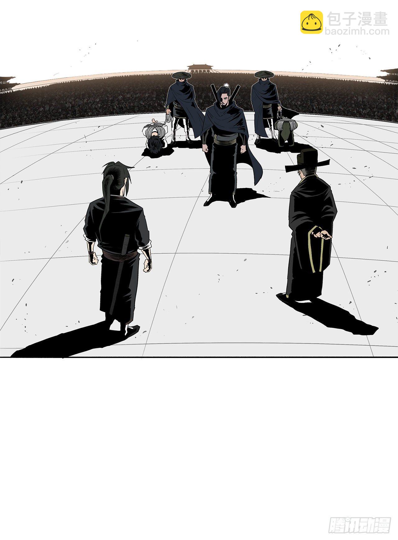 102.连天华现身(1/2)-第103话