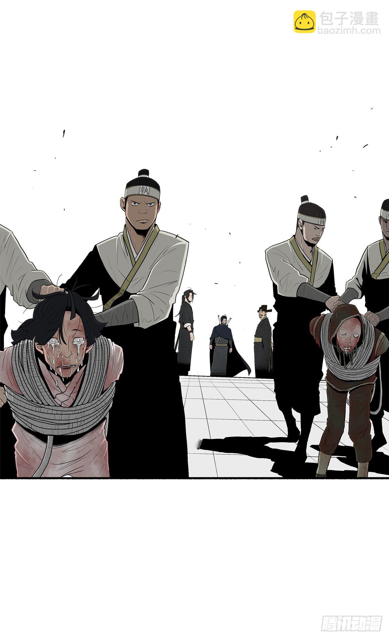 102.连天华现身(1/2)-第103话