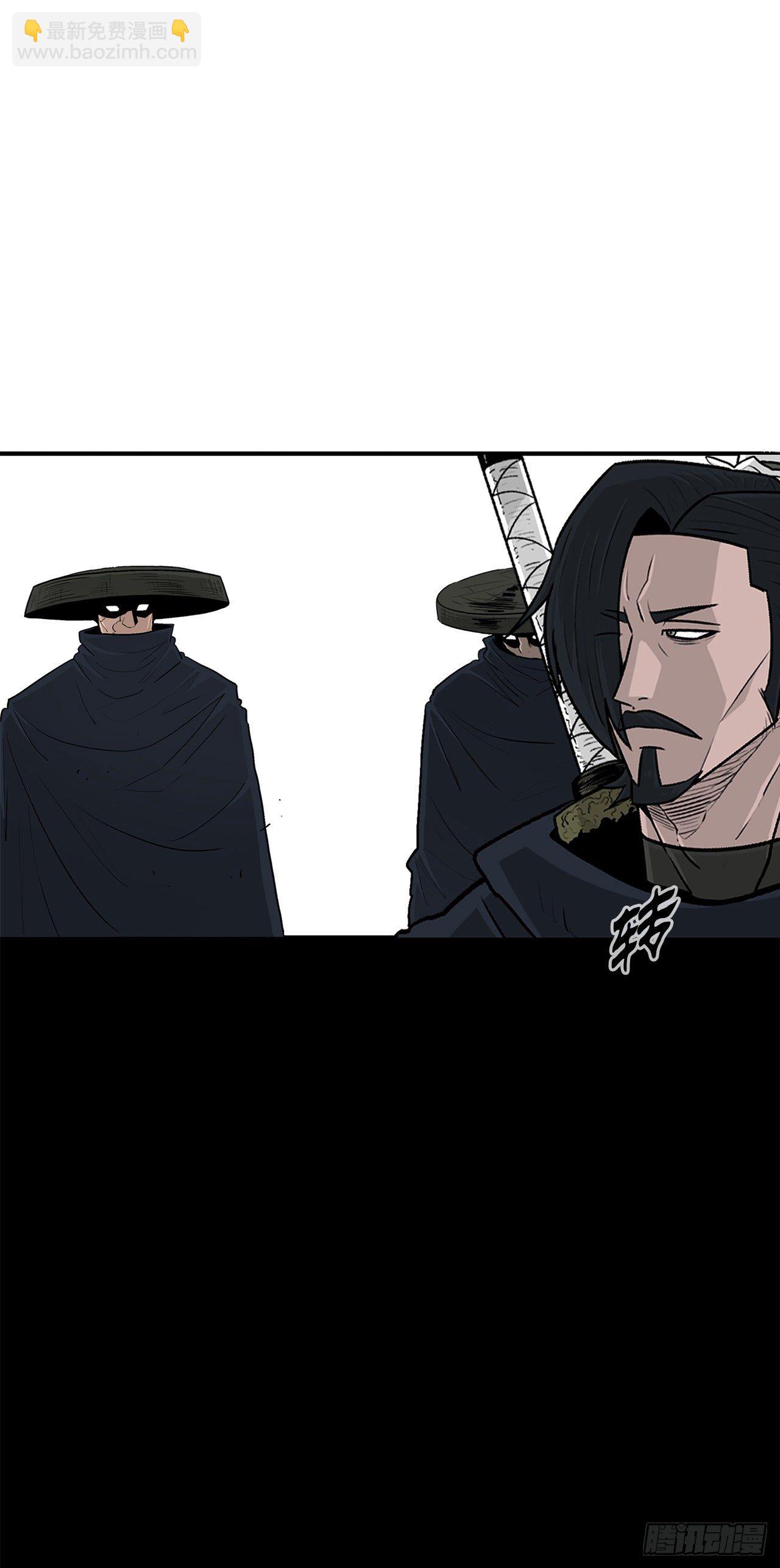 102.连天华现身(1/2)-第103话