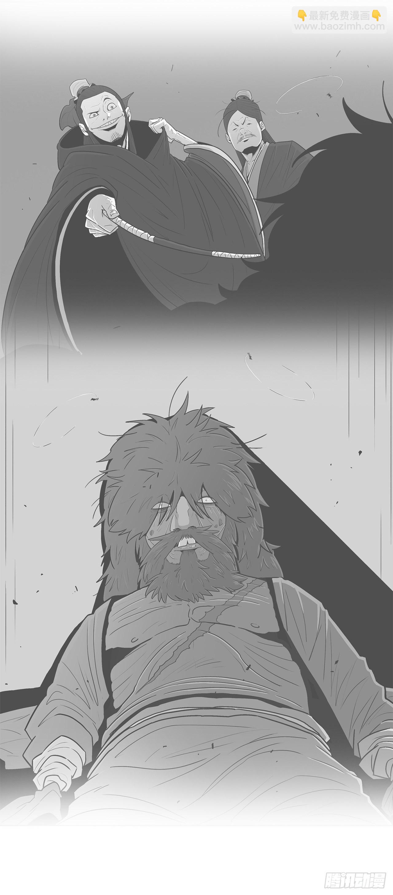 104.正面对决(1/2)-第105话