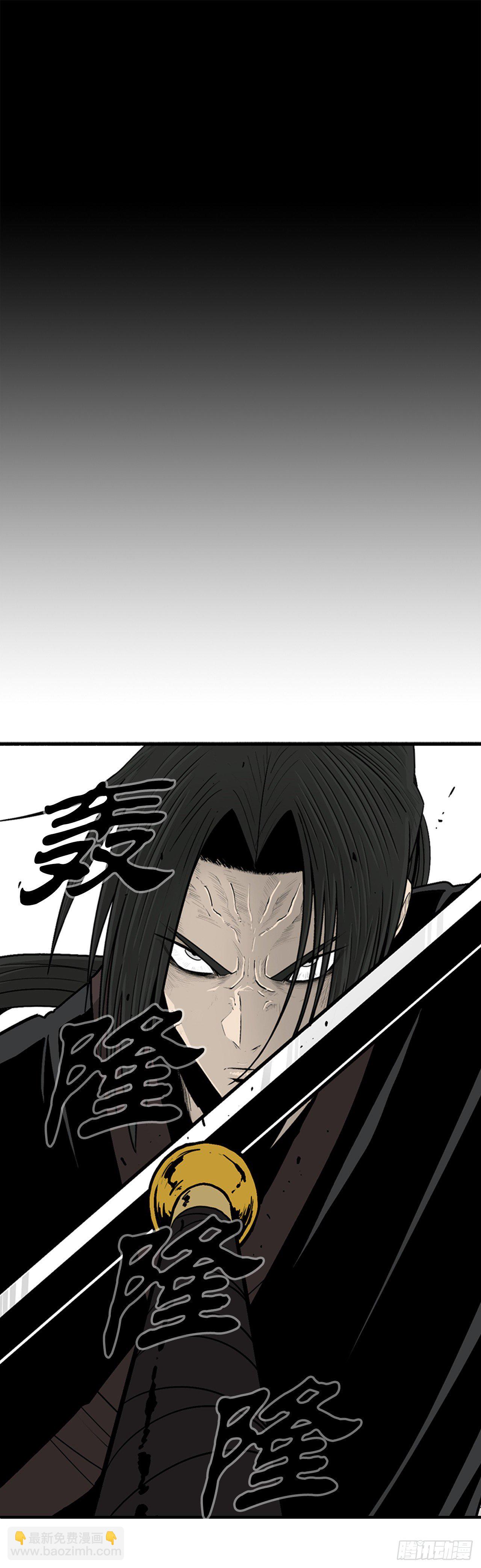 104.正面对决(1/2)-第105话