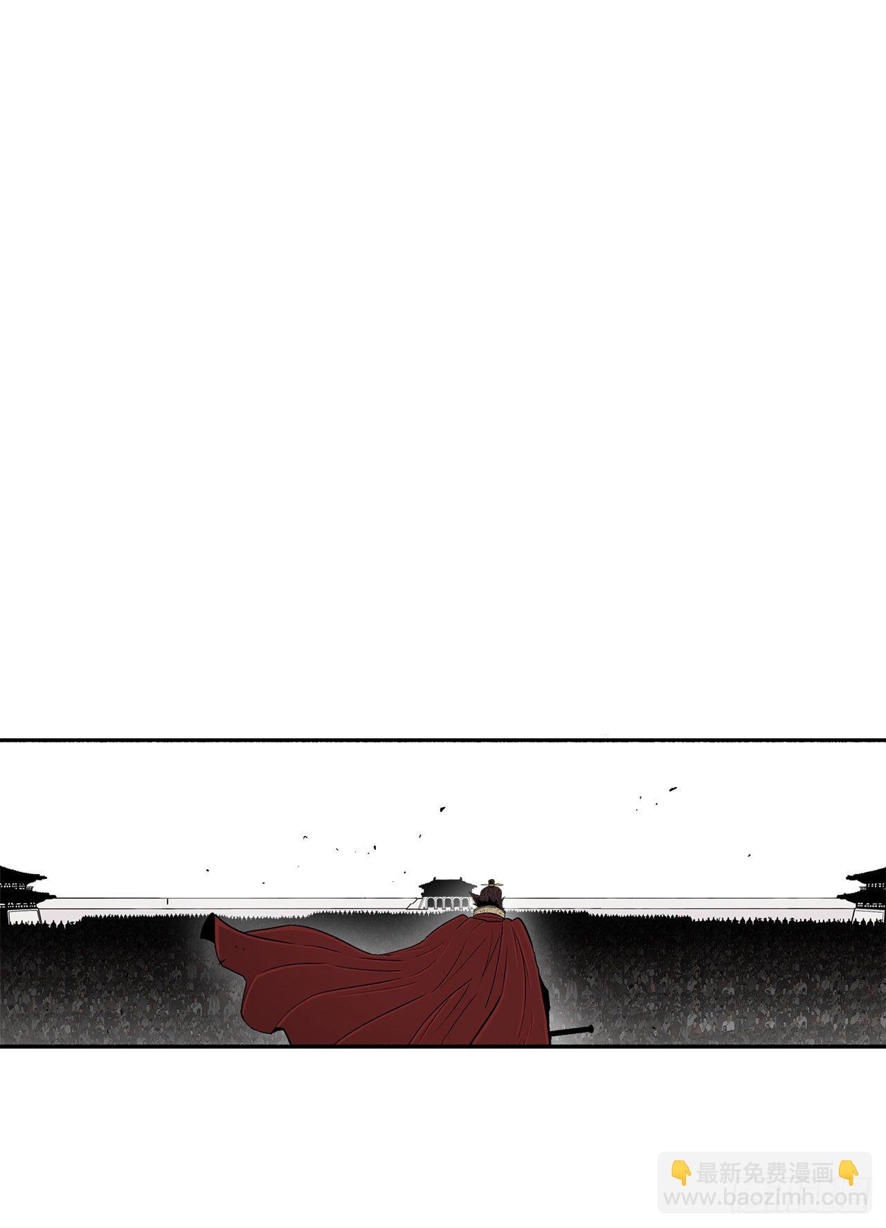 104.正面对决(1/2)-第105话