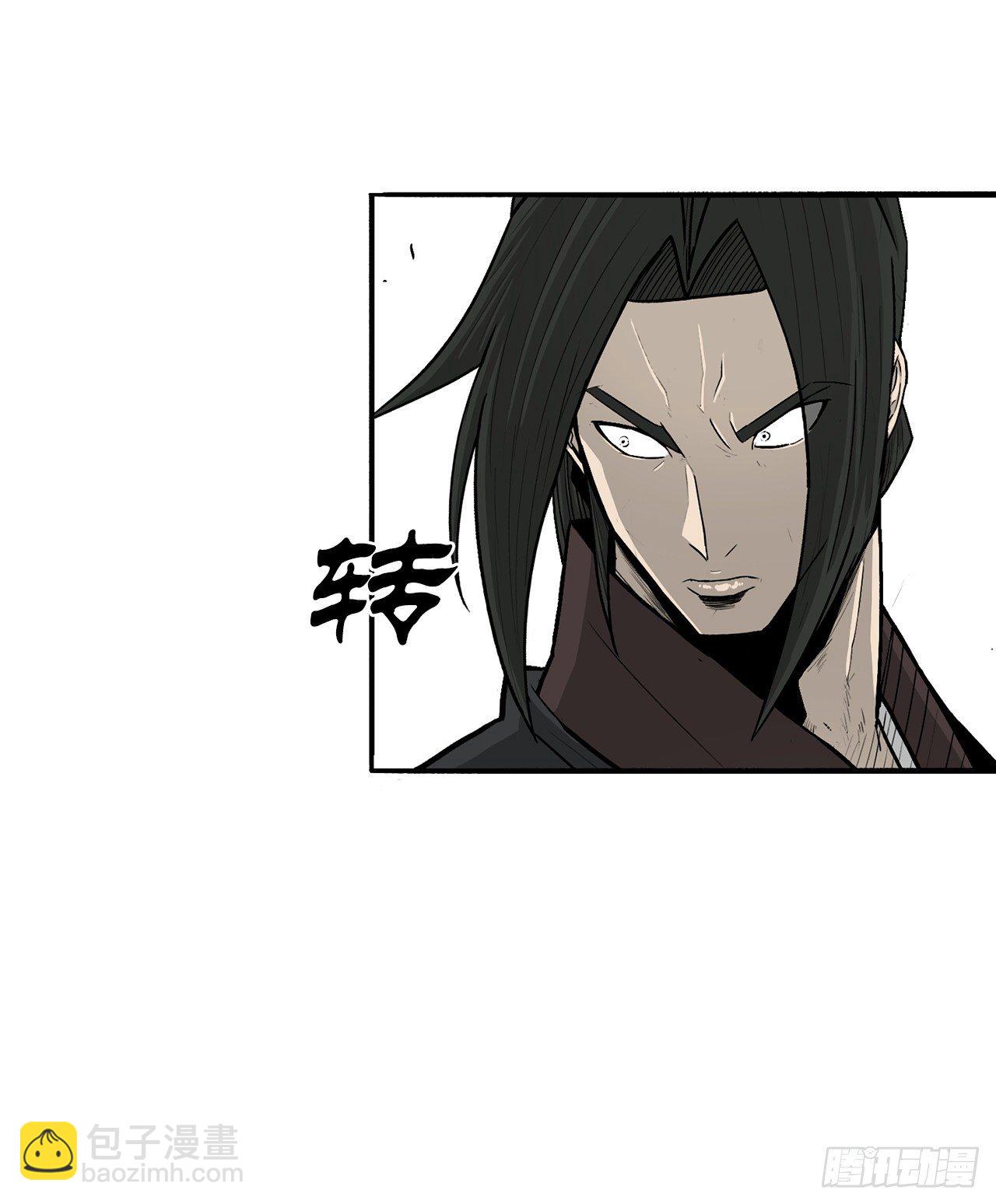 104.正面对决(1/2)-第105话