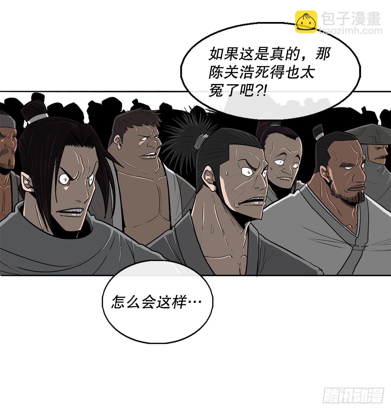 104.正面对决(1/2)-第105话