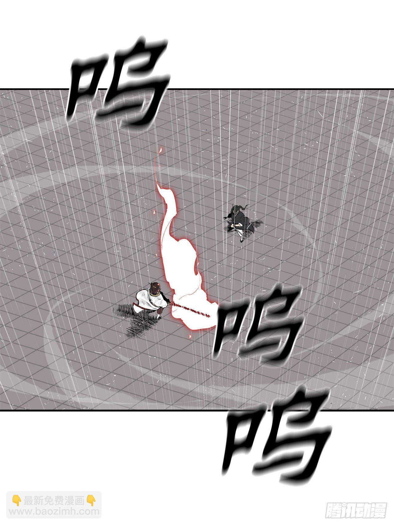 106.难分伯仲(1/2)-第107话