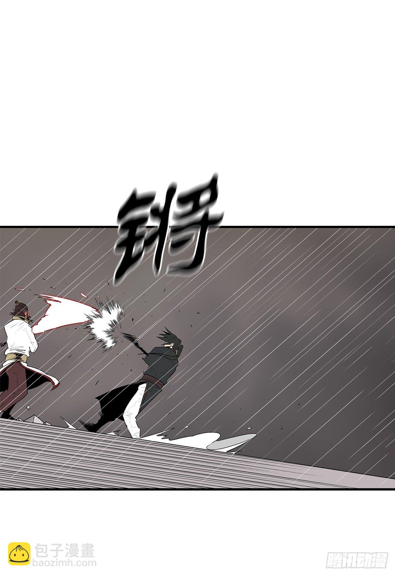 106.难分伯仲(1/2)-第107话