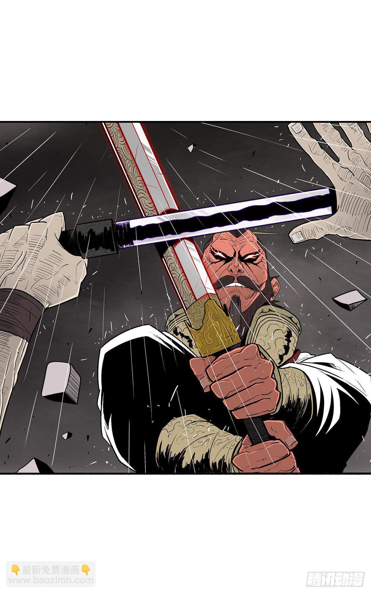 106.难分伯仲(1/2)-第107话