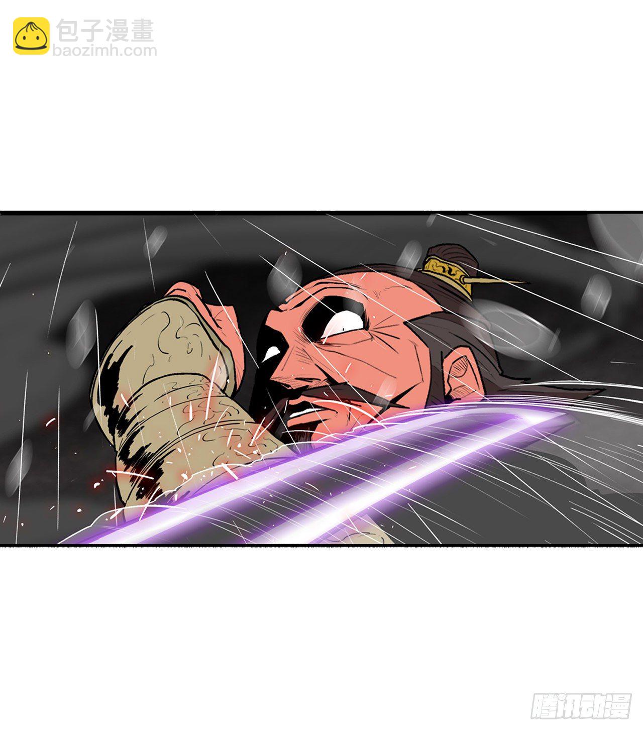 106.难分伯仲(1/2)-第107话