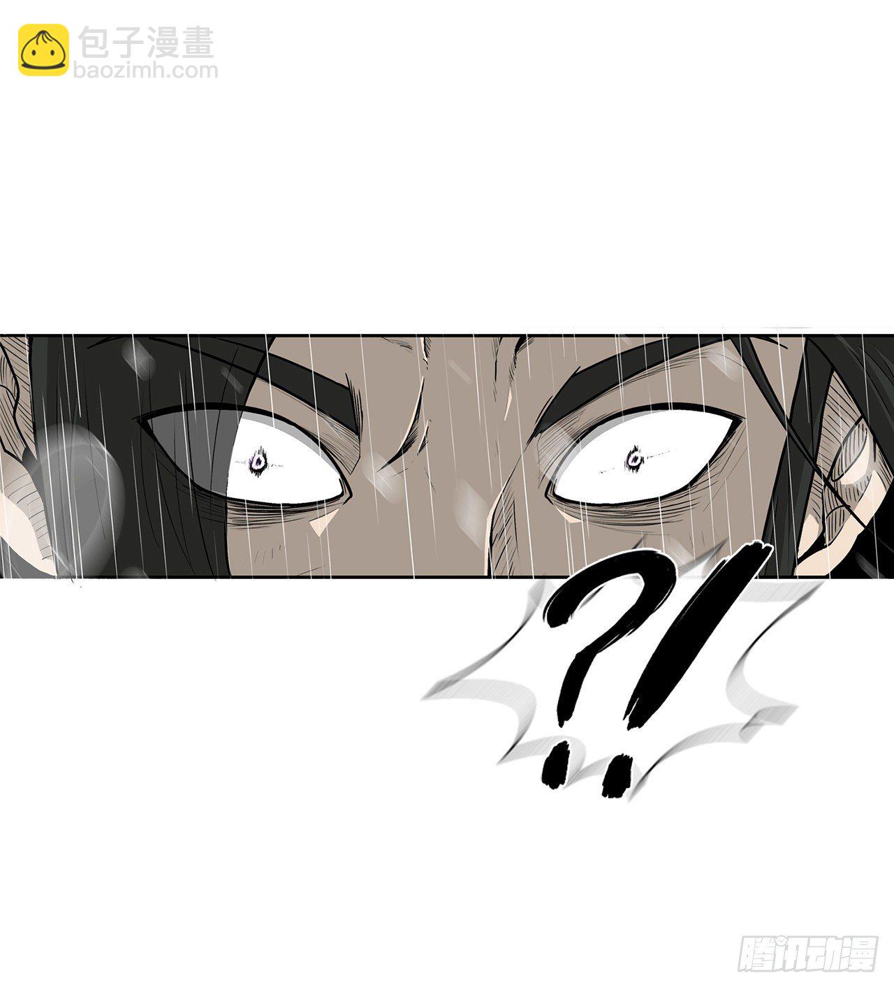 106.难分伯仲(1/2)-第107话