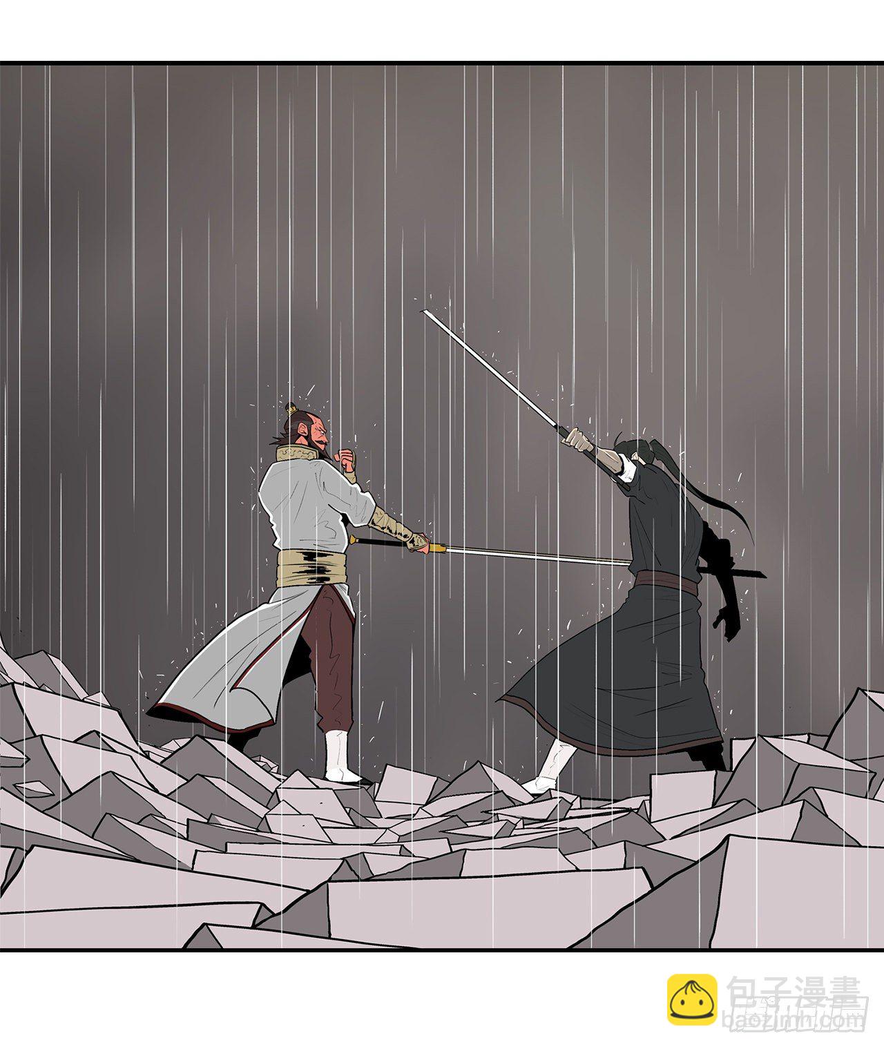 106.难分伯仲(1/2)-第107话