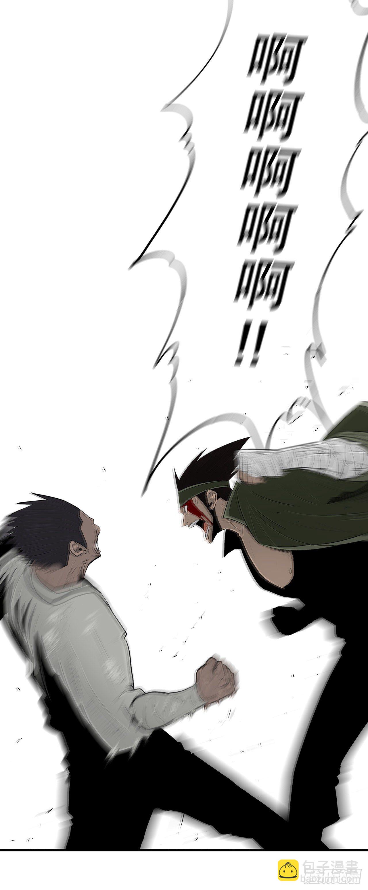 110.九天开始行动(1/2)-第111话