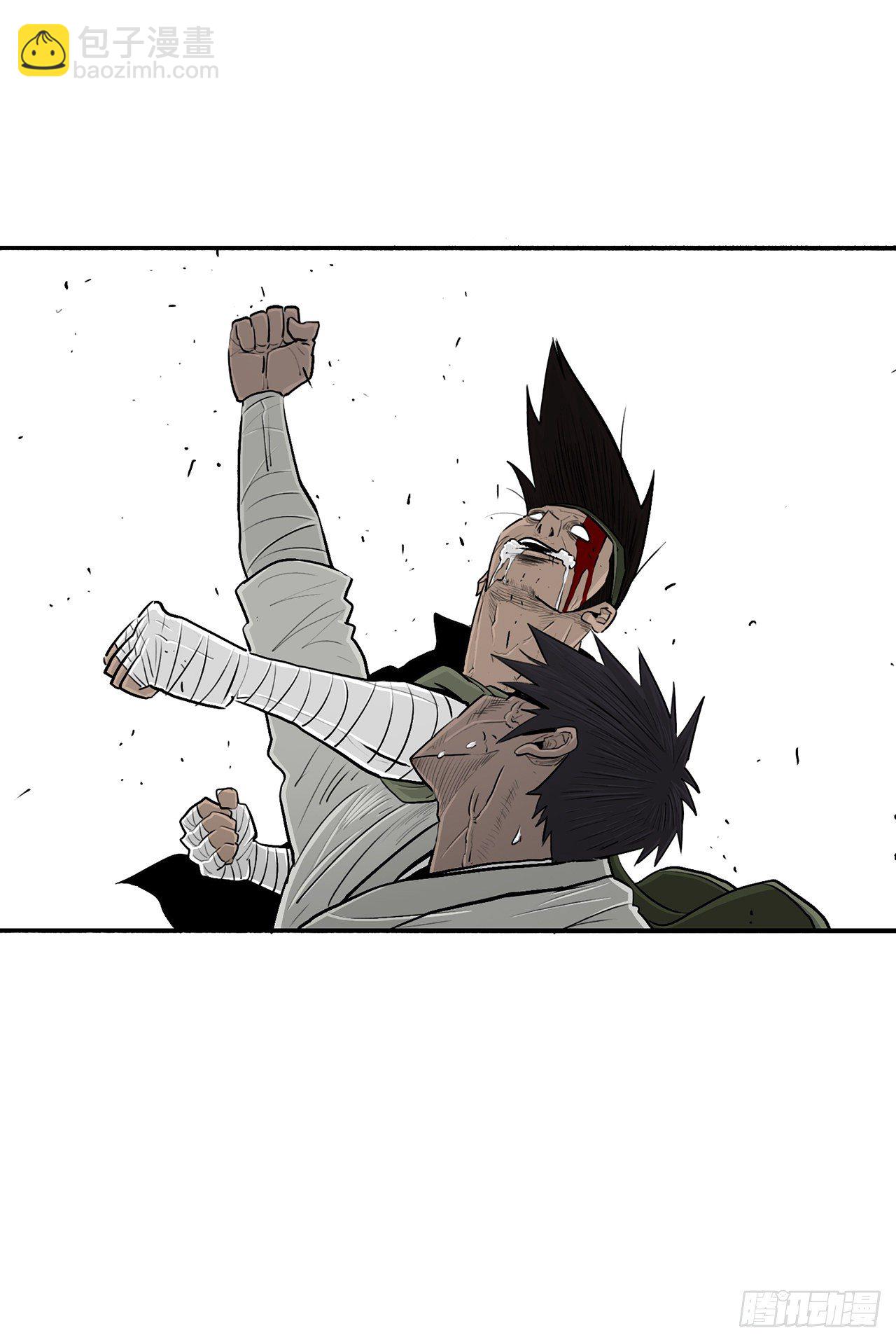 110.九天开始行动(1/2)-第111话