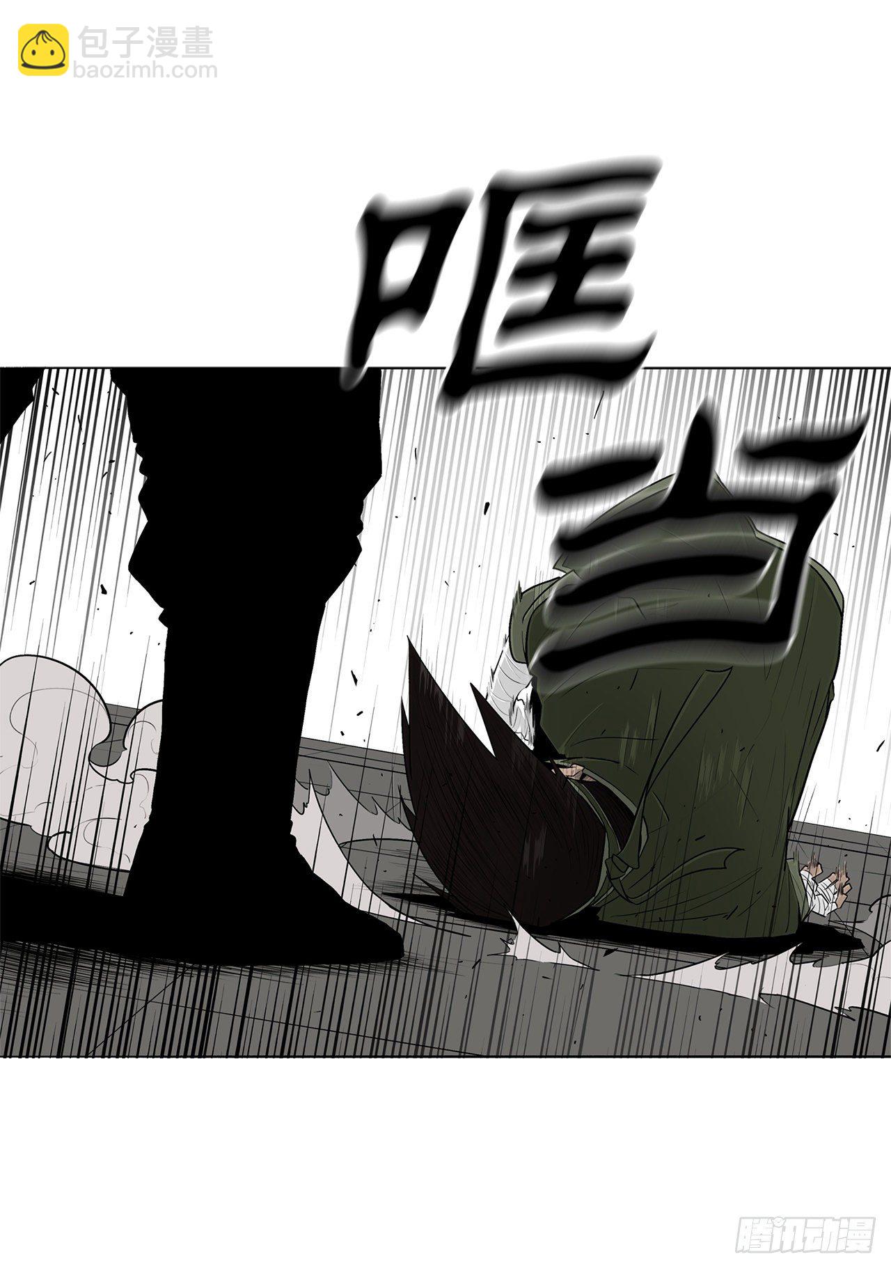 110.九天开始行动(1/2)-第111话