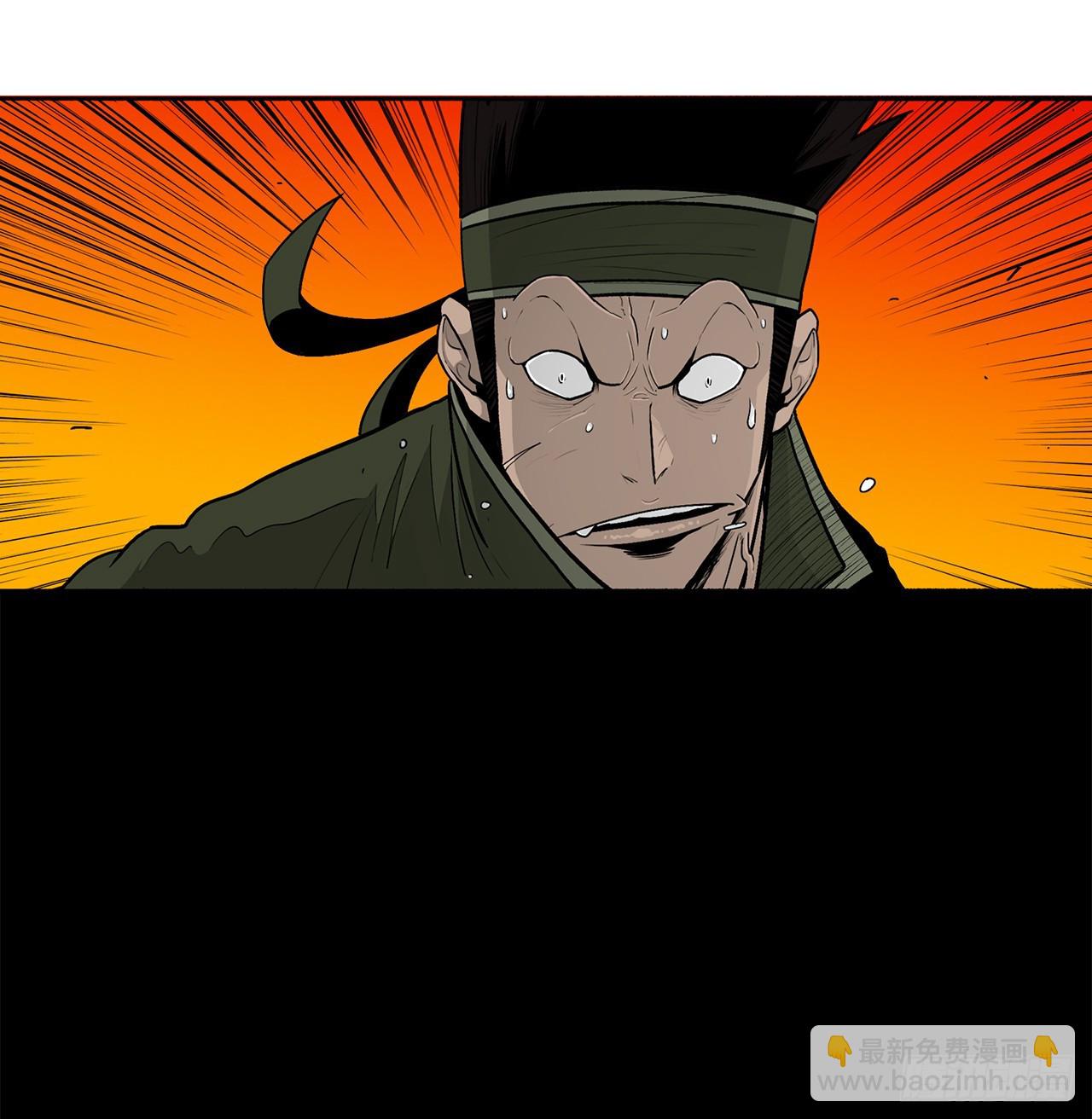 118.开战(1/2)-第119话