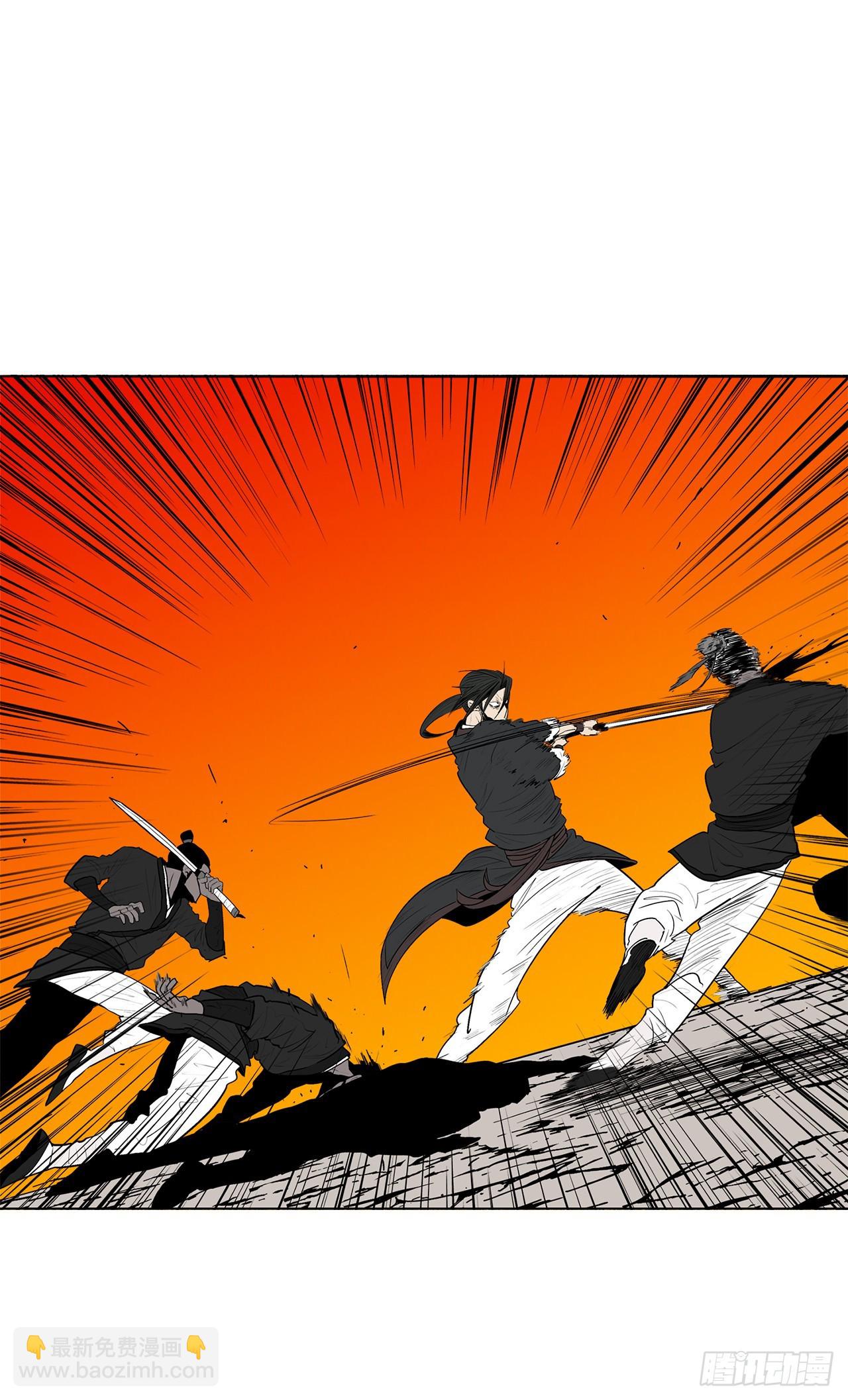 118.开战(1/2)-第119话