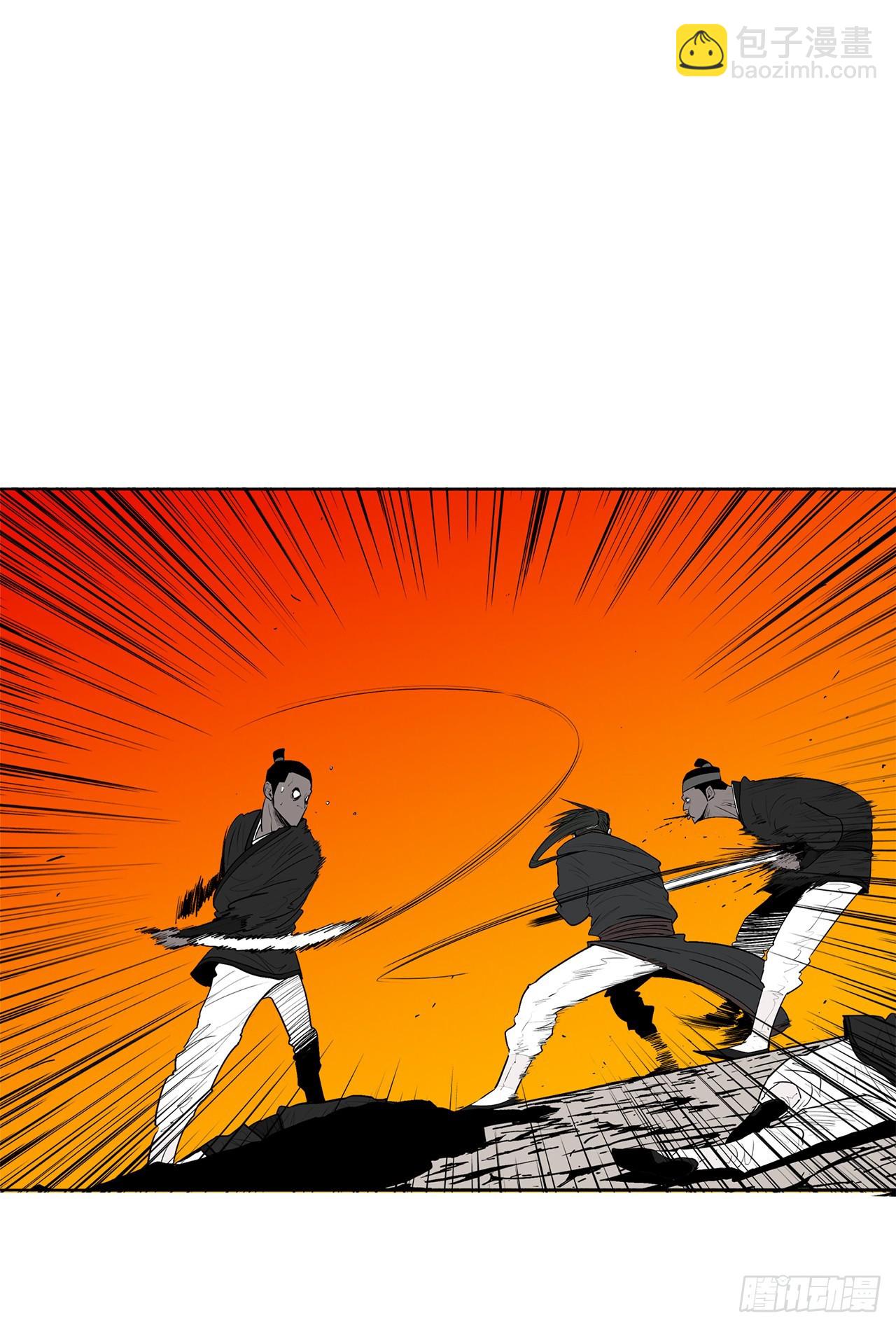 118.开战(1/2)-第119话