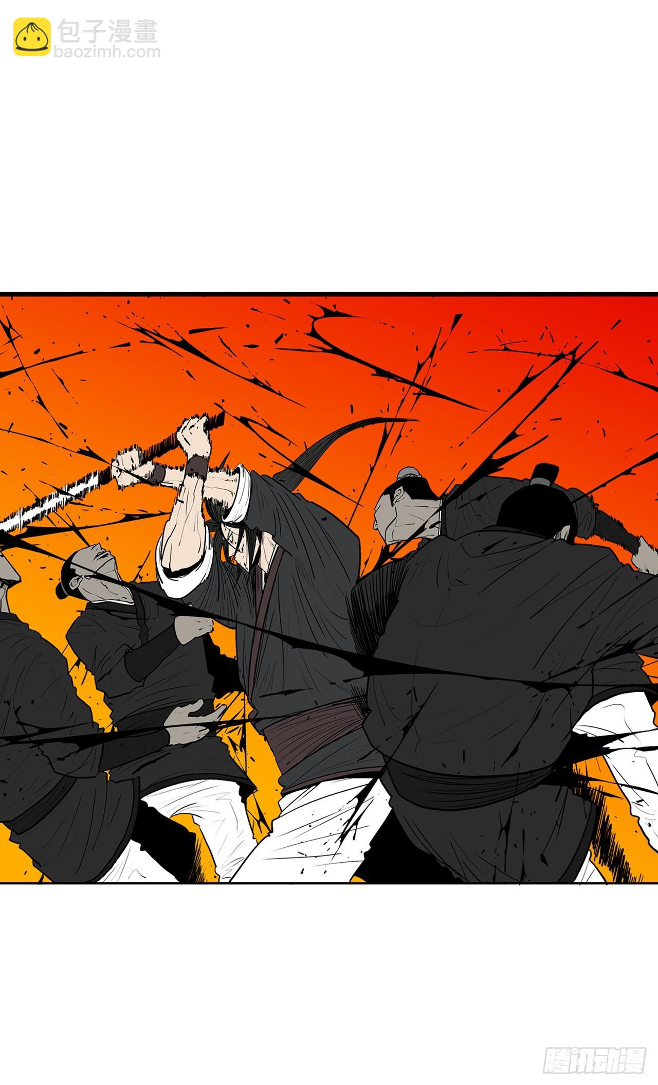 118.开战(1/2)-第119话