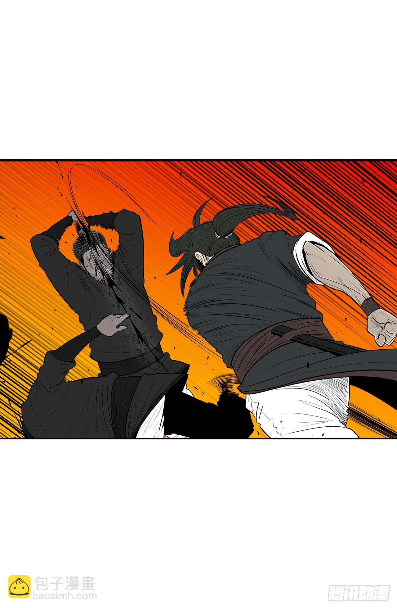 118.开战(1/2)-第119话