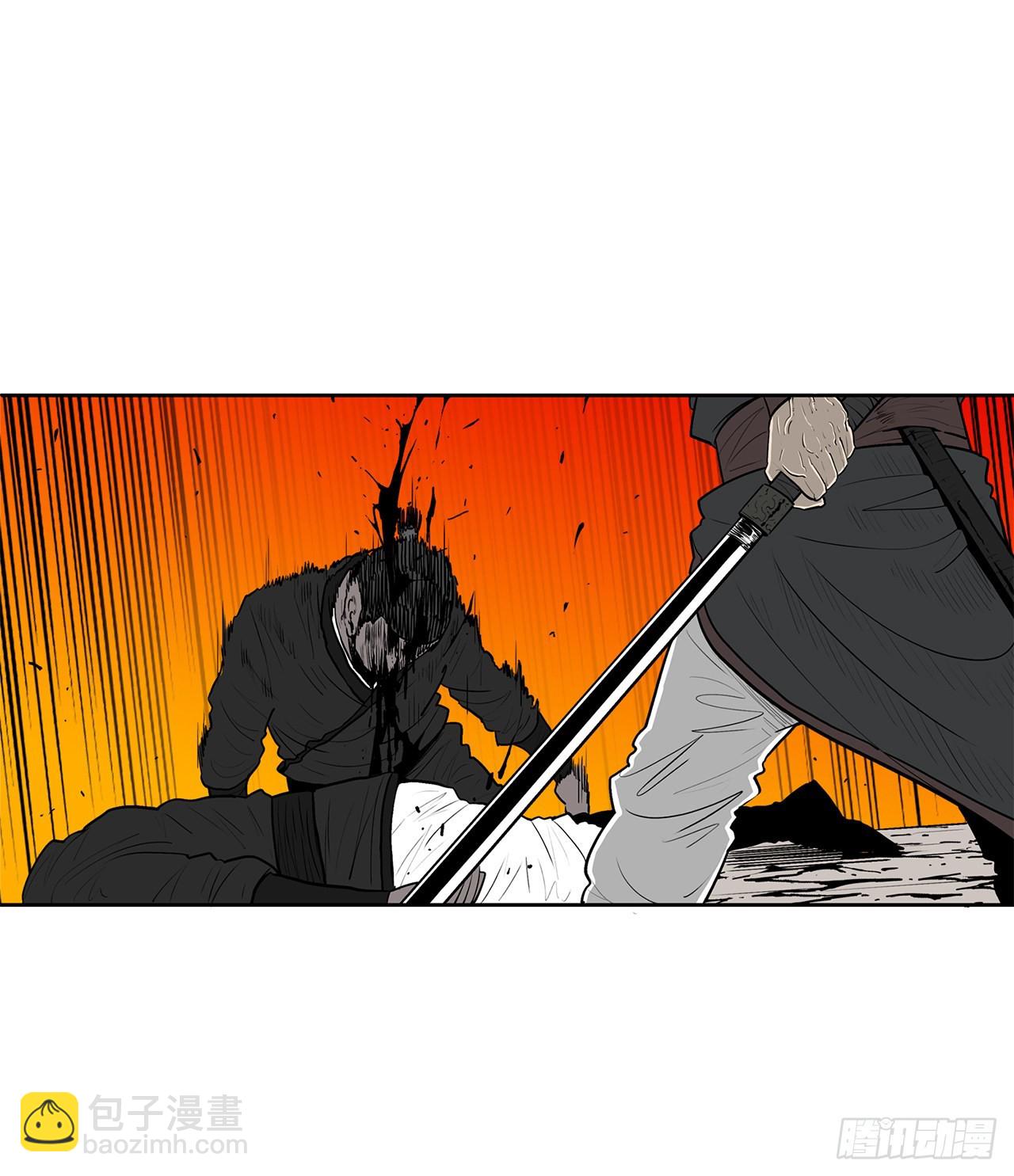 118.开战(1/2)-第119话