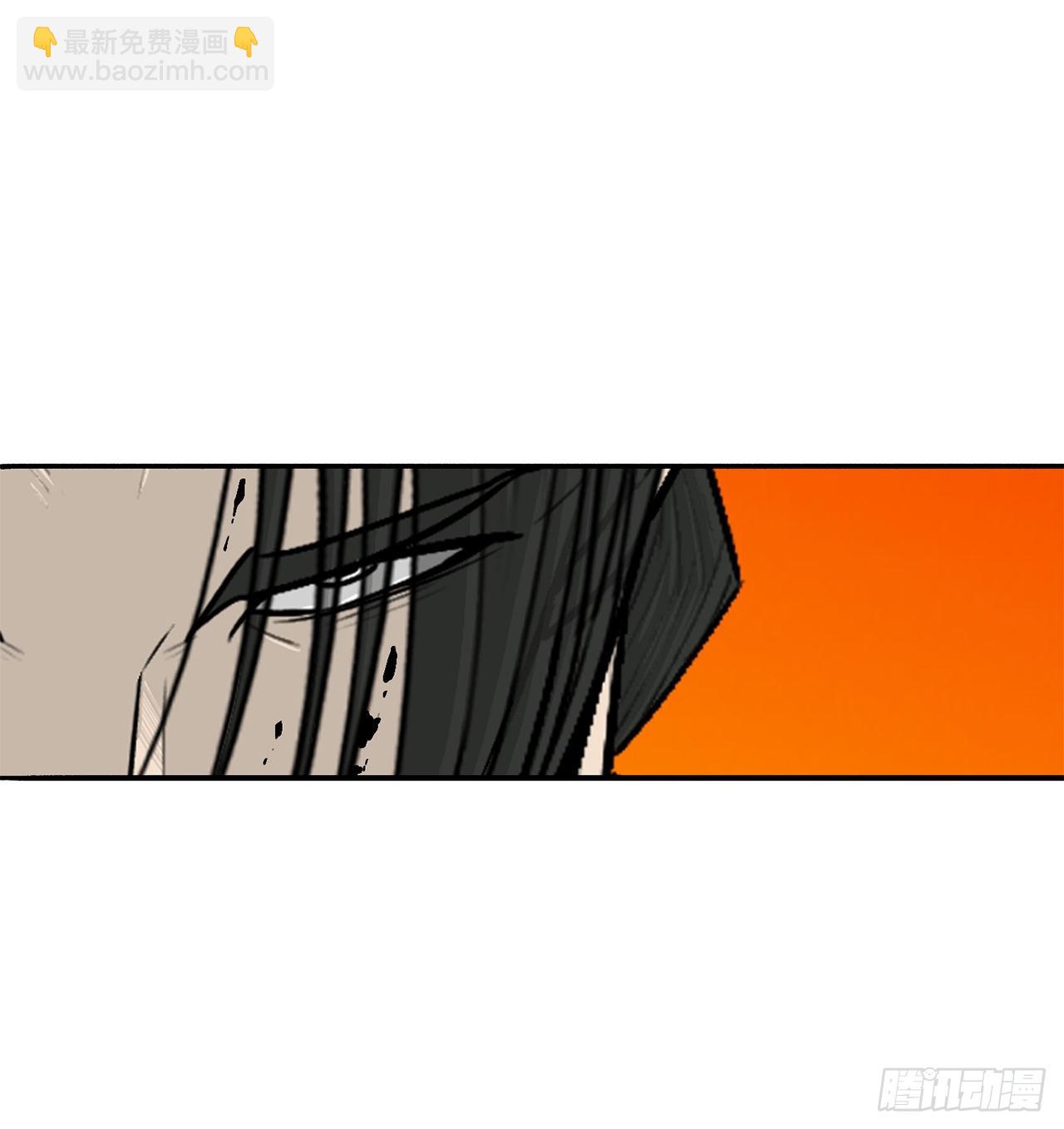 118.开战(1/2)-第119话