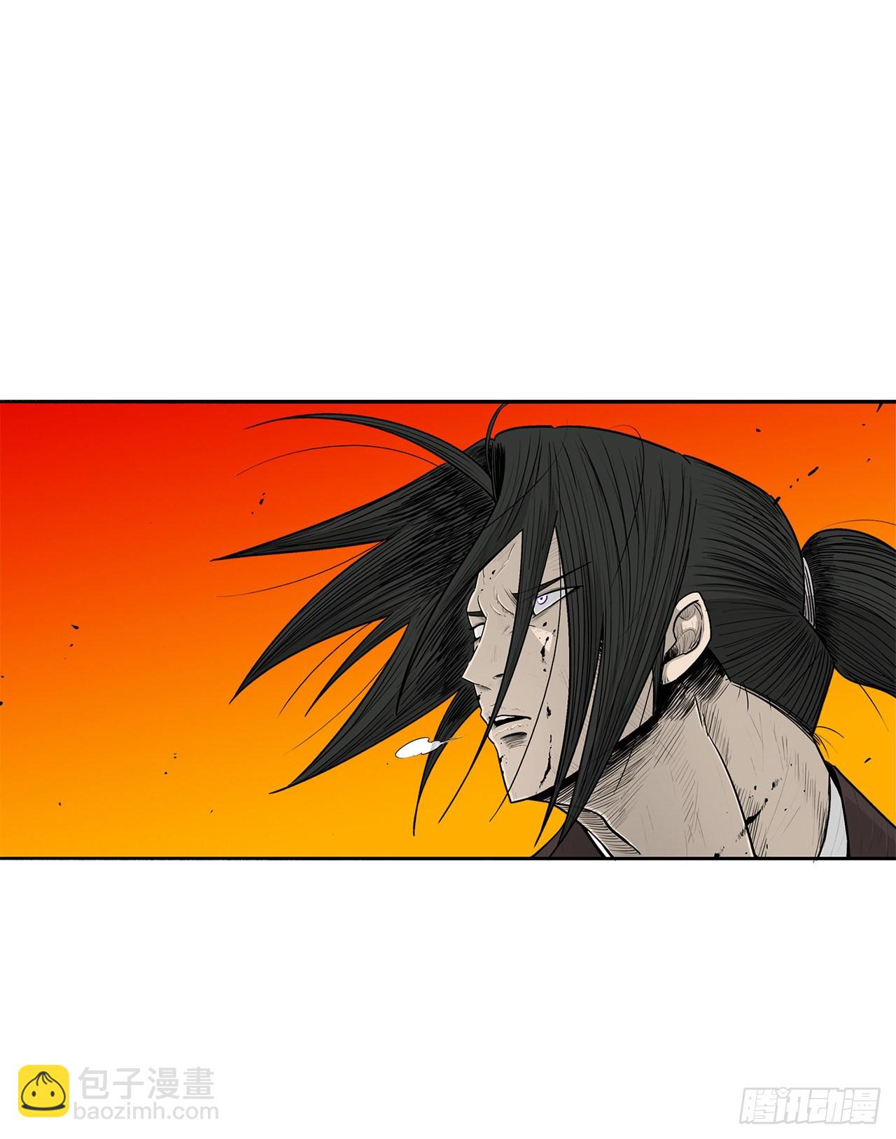 118.开战(1/2)-第119话